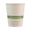 World Centric NoTree Paper Hot Cups, 6 oz, Natural, PK1000 CUSU6 - alternate 1